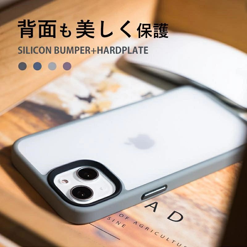 乐天商城 - iPhone14 Pro ケース おしゃれ iPhone 15 Pro Max ケース 耐衝撃 iPhone 13 12 mini カバー マット 半透明 iPhone 11 Pro ケース クリア レンズ保護