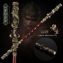 如意金箍棒 黒神話:悟空 如意棒 ジュエリー 収集品 お土産 中国製 ギフト プレゼント 亜鉛合金
