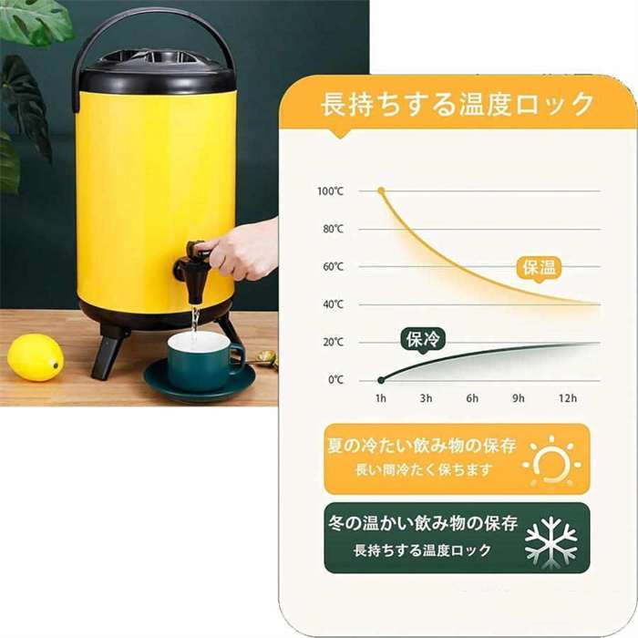 Drink Server ドリンクサーバー 蛇口付き ステンレス断熱バケツ ステンレス鋼 ウォータージャグ 保冷 保温 大容量 ジュース アウトドア キャンプ ダブル層断熱断熱バレル 6L 8L 10L 12L 容量選べる！ドリンクディスペンサー 123success-10001804 サクセス123 サンプル画像2