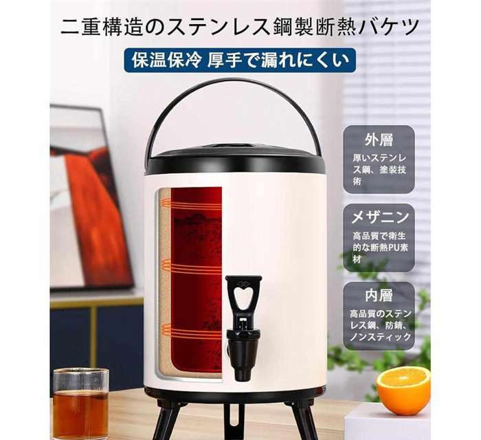 Drink Server ドリンクサーバー 蛇口付き ステンレス断熱バケツ ステンレス鋼 ウォータージャグ 保冷 保温 大容量 ジュース アウトドア キャンプ ダブル層断熱断熱バレル 6L 8L 10L 12L 容量選べる！ドリンクディスペンサー 123success-10001804 サクセス123 サンプル画像3