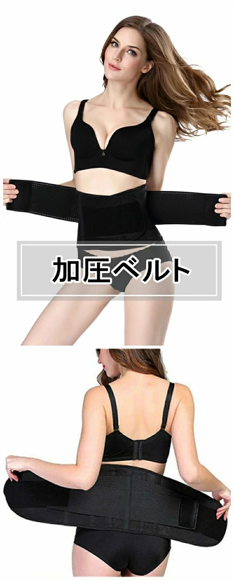 シェイプアップベルト 腹巻き ダイエットベルト 男女兼用 サウナベルト ウエストシェイパー 発汗ベルト ダイエットグッズ ダイエット器具 スウェットベルト 引き締め 痩せ おなか お腹 くびれ メタボ 腹筋ベルト 姿勢矯正 フィットネス 大きい