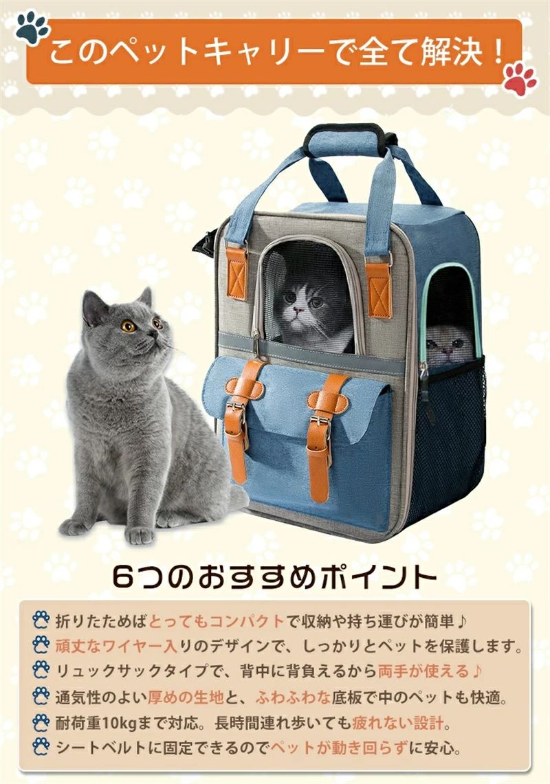 �ڥåȥ���꡼�Хå� ���å� �ڥåȥ���꡼ 2Way ������ �ޤꤿ���� ����꡼�Хå� ǭ�ѥ���꡼ ������ �ڥåȥ��å� ���� ��å��� �̵��� 10kg ���Ф��� �������� ���� ¿��ǽ ���ӽФ��ɻ� ���� �ɥ饤�� �ɺ� ����