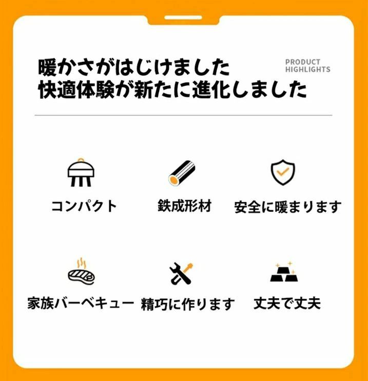 新品ストーブ 炭ストーブ 加熱火鉢 バーベキューストーブ 庭/アウトドア/室内 家庭...