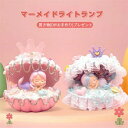 【期間限定ポイント10倍】DIY デスク お姫系 ナイトライト パンダ 照明 テーブルランプ 寝室 卓上 スタンド 子供 目に優しい おしゃれ LED USB キャラクター 子ども用 寝室