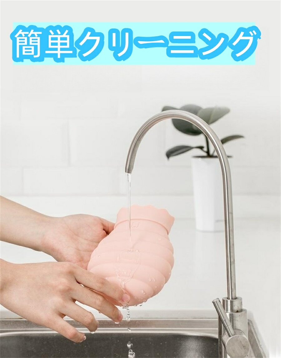 湯たんぽ かわいい 柔らか 注水式湯タンポ 敬老の日 プレゼント ギフト お湯入れ ...