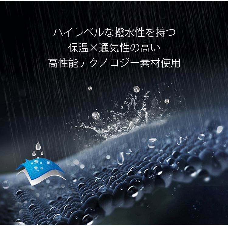 スキーウェア スノーボードパンツ パンツ スノーウェア 単品 スノボ 撥水 ストレッ...