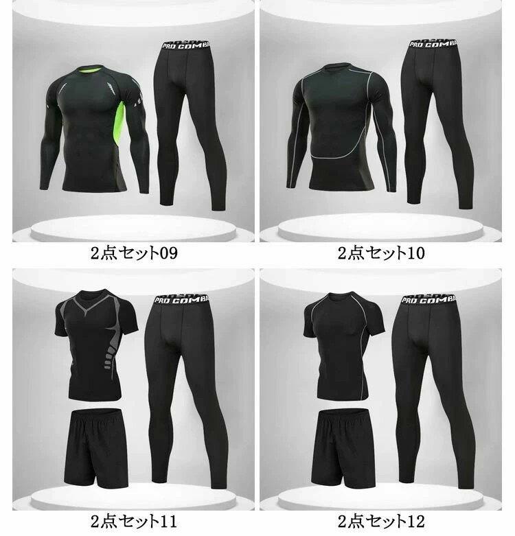 ��å��奬���� ���硼�ȥѥ�� Ⱦµ ���ݡ��ĥ����� �岼���å� �Ρ����꡼�� ������̵���ۥ��