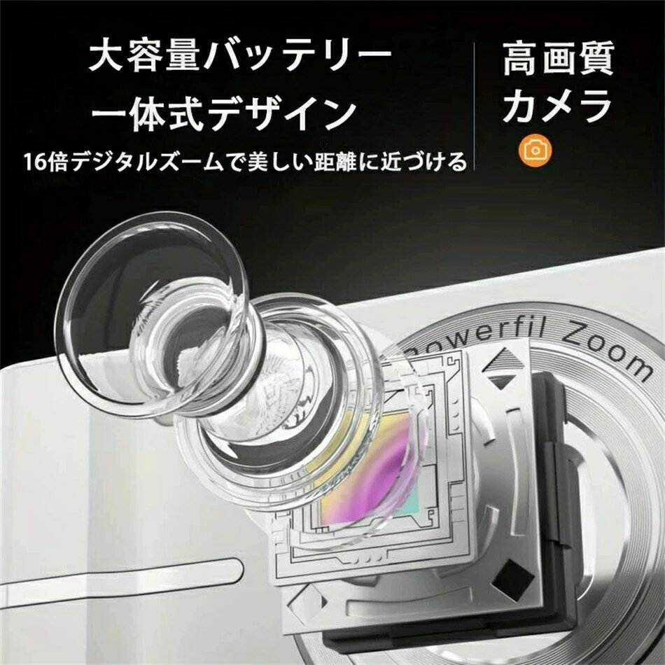 2025最新型 デジタルカメラ 5k 防水 防塵 耐街撃 ビデオカメラ カメラ デジカメ 小...