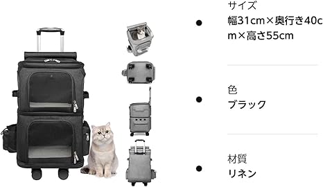 �ڥåȥ���꡼�Хå� ���㥹�����դ� 4��360�ٲ�ž ���إȥ��꡼�Хå��ޤꤿ���߲������� ������ ������ ǭ ��ưʪ 15kg�ޤ� ���å� ����꡼������4way �̵��� ���� ι�� �̱� �ɺ�������