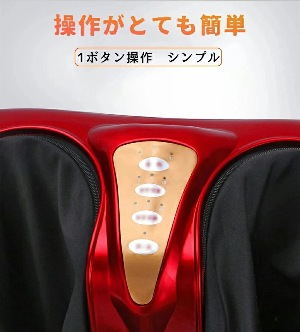 サクセス123の2024年最新モデルフットマッサージャー ふくらはぎ 足裏 マッサージャー コンパクト 足 マッサージ器 マッサージ機 足マッサージ フットマッサージ機 指圧 フットケア 角度調節 指圧 ほぐす もみ 疲労回復 血行促進 美脚 足痩せ 母の日 父の日 敬老の日 プレゼント｜アングル3