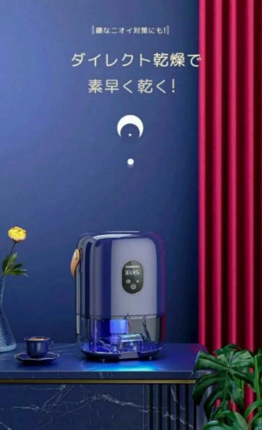 TRUSCO全閉式アルミハネ工場扇ゼフィール （本体）TFZPA-45 1台 家電 季節・空調家電 生活家電 住宅設備家電 季節家電（冷暖房・空調） 扇風機・サーキュレーター