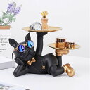 小物入れ トレイ ブルドッグ 収納 お盆 犬 オーナメント オブジェ リビング オシャレ サングラス 犬好き 引っ越し祝い 新築祝い