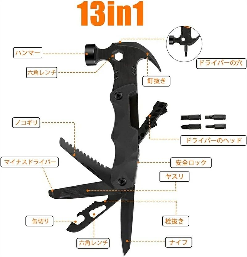 サクセス123のペグハンマー テントハンマー キャンプハンマー 多機能ハンマー マルチツール ミニアウトドア工具 キャンプサバイバルツール 専用ケース付き 釣り 登山 キャンプ 避難対策 日常作業などに適用 耐久性 ペグ打ち ペグ引き 多目的 安全 丈夫 持ち運び便利｜アングル2