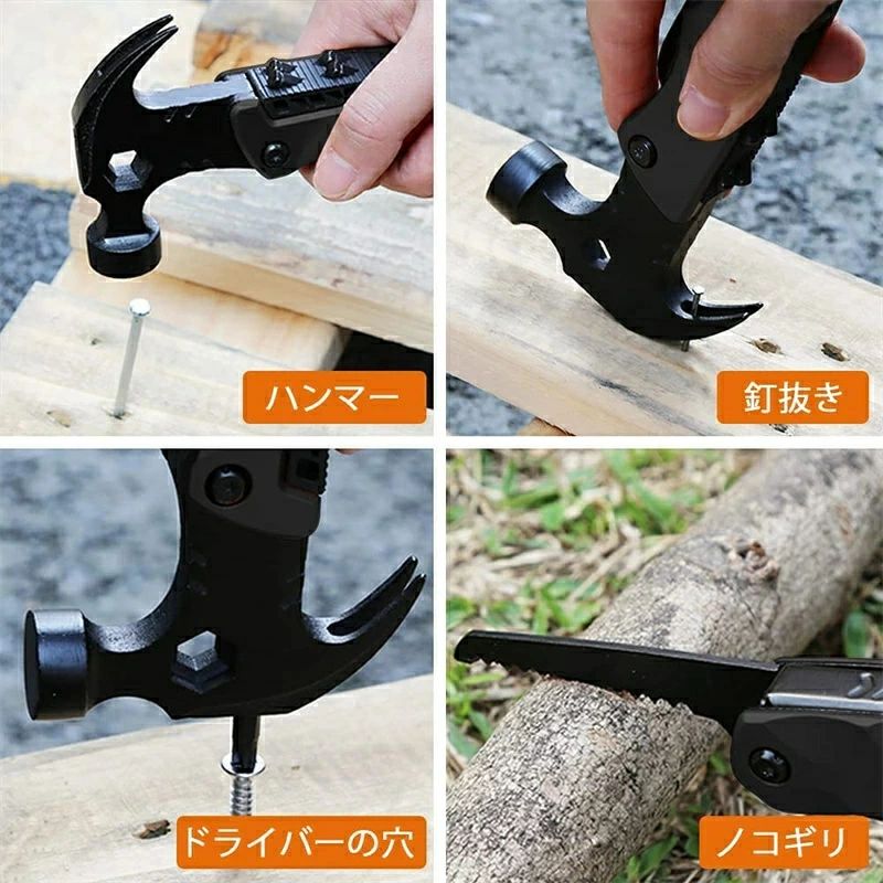 サクセス123のペグハンマー テントハンマー キャンプハンマー 多機能ハンマー マルチツール ミニアウトドア工具 キャンプサバイバルツール 専用ケース付き 釣り 登山 キャンプ 避難対策 日常作業などに適用 耐久性 ペグ打ち ペグ引き 多目的 安全 丈夫 持ち運び便利｜アングル3