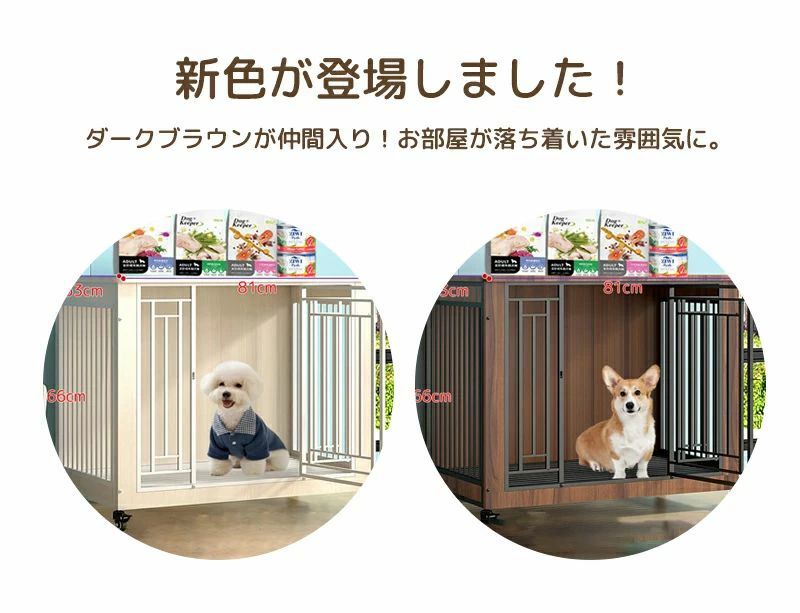 犬 猫 ペット ゲージ ケージ サークル おしゃれ 小型犬 屋根付き アンダートレー付...