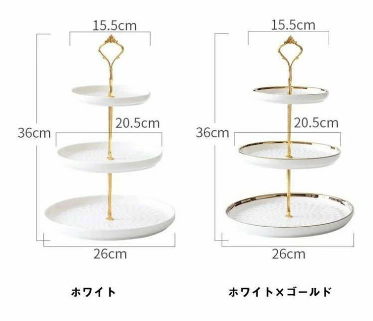 クリエイティブ ヨーロッパ式 陶器 ケーキスタ...の紹介画像2