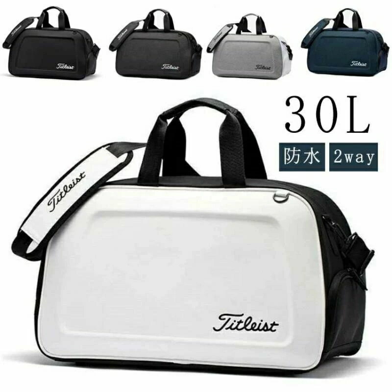 【期間限定ポイント10倍】ボストンバッグ ゴルフ用ボストンバッグ スポーツ ダッフルバッグ ガーメント..