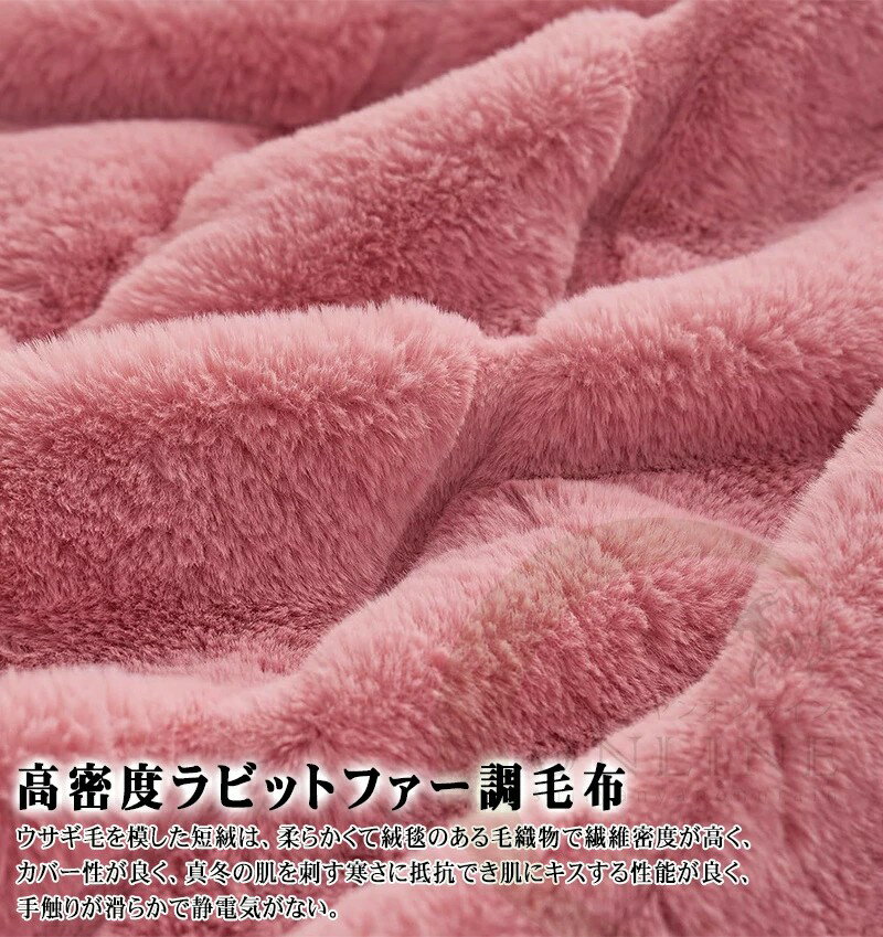 【毛布の最高傑作】ストライプ毛布 シングル ふわもこ ひざ掛け もこもこ毛布 シングル セミダブル ハーフ ひざ掛け 掛け毛布 ラグジュアリー ウォーム ブランケット 暖かい 毛布厚手 ふわふわ もこもこ 洗濯可 秋冬 おしゃれ 暖かい 毛布 厚手