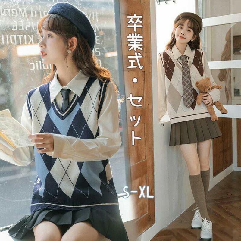 卒業式 スーツ 女の子 韓国 卒服 2024 小学校 入学式 制服 ニット ベスト ネイビー スクールセーター 紺 女子 高校生 中学生 小学生 カーキ 子供服 可愛い 格子柄 シャツ ネクタイ 長袖 ブラウス スカート 秋冬 発表会 卒園式 入園式 4点セット