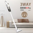 【5%ポイント還元!】【 3WAY 充電式 】 掃除機 コードレス 軽量 12000pa スティッククリーナー 強力吸引 掃除機 ハンディ コンパクト 多機能 ...