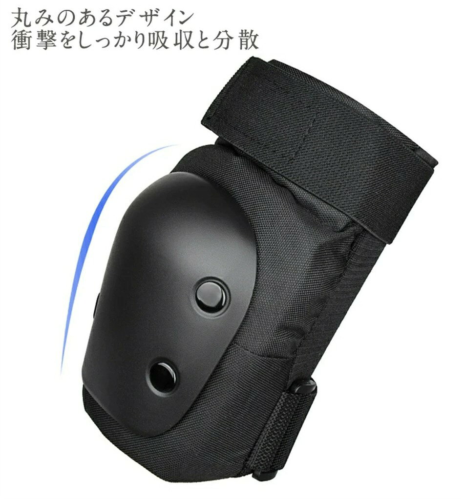 サクセス123の新色追加 スケートボード用プロテクター 6点セット ローラースケート 子供保護パッド 大人プロテクター ボード 子供用プロテクター プロテクター キッズ 子供用 6点 手首 肘 膝 サポーター ジュニア 大量注文OK！〜｜アングル3