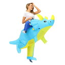 エアコス ダイナソー トリケラトプス コスチューム 恐竜着ぐるみ ハロウィン コスプレ服 ジュラシック ワールド 子供用 大人用 空気で膨らむ エアコスプレ インフレータブルコスチューム ティラノサウル 衣装 仮装 文化祭 部活 パーティー用 ダイナソー 送料無料