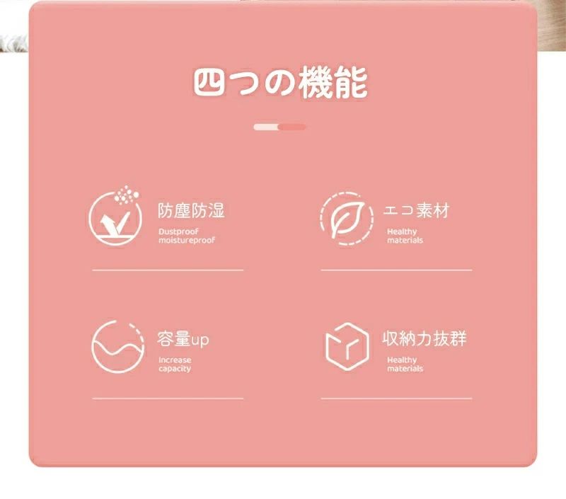 人気新品ぬいぐるみ 収納 収納ボックス 収納ケース クリア ぬいぐるみ ディスプレイケース コレクションケース 大容量 DIY 展示ボックス 大容量40 cm-80 cm [3]
