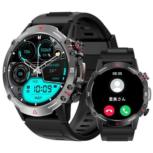 スマートウォッチ【2023革新モデル 1.43インチAMOLED高精細大画面 】Bluetooth5.3通話 軍用規格 耐衝撃 スポーツウォッチ 時間設定可能 回転クラウン 腕時計 100種類以上運動モード smart watch iPhone対応 アンドロイド対応 メンズ レディース 誕生日 ギフト プレゼント スマートウォッチ【2023革新モデル 1.43インチAMOLED高精細大画面 】Bluetooth5.3通話 軍用規格 耐衝撃 スポーツウォッチ 時間設定可能 回転クラウン 腕時計 100種類以上運動モード smart watch iPhone対応 アンドロイド対応 メンズ レディース 誕生日 ギフト プレゼント