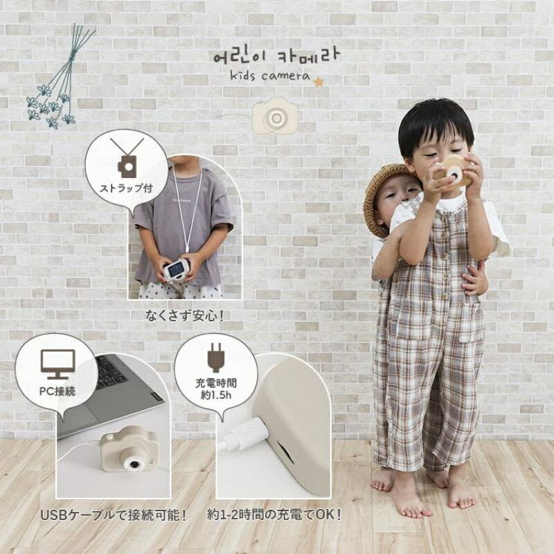 【中古】-C.H.O.C.O.-