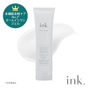 【高濃度 ヒト型セラミド 5％原液配合 高保湿 オールインワン 無添加】 ink. （インク） オールインワンジェル （多機能ジェル 美容液 105g 約50日分）化粧水 乳液 オールインワンゲル スキンケア