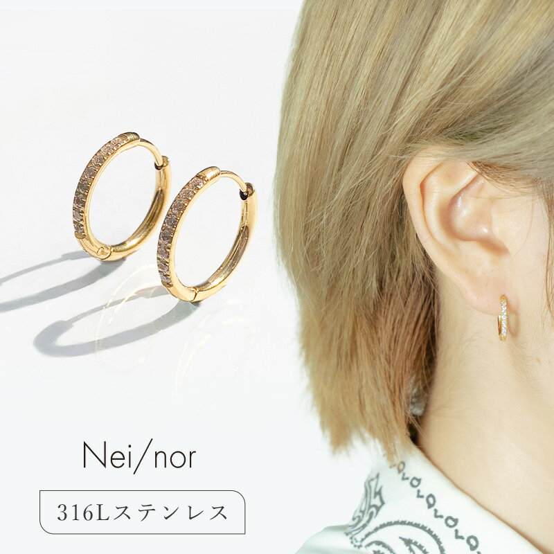 nei/nor ピアス レディース フープピアス ピアス フープ 金属アレルギー対応 ゴールド 【Nei/nor】（ネイナー） 316L ステンレス PVD【nnp-0059】【ピアス】バレンタイン ホワイトデー