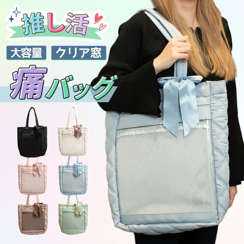 楽天市場】オーギュストプレゼンテーション auguste(バッグ 楽天市場】オーギュストプレゼンテーション auguste(バッグ