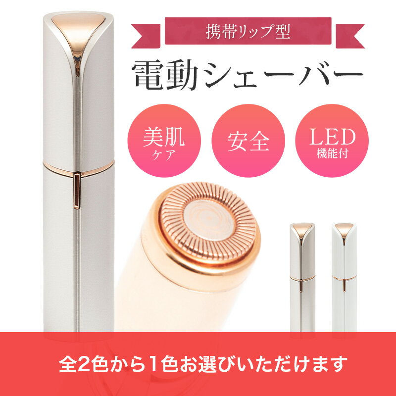 母の日ギフト プレゼント ギフト プレゼント 2025 クレンジング ジェル オイル シェーバー 枕カバー 美容 美容ギフト ギフト プレゼント 女性 プレゼント 実用的 美容 ギフト クレンジング シェーバー 枕カバー レディース おしゃれ プレゼント ギフト