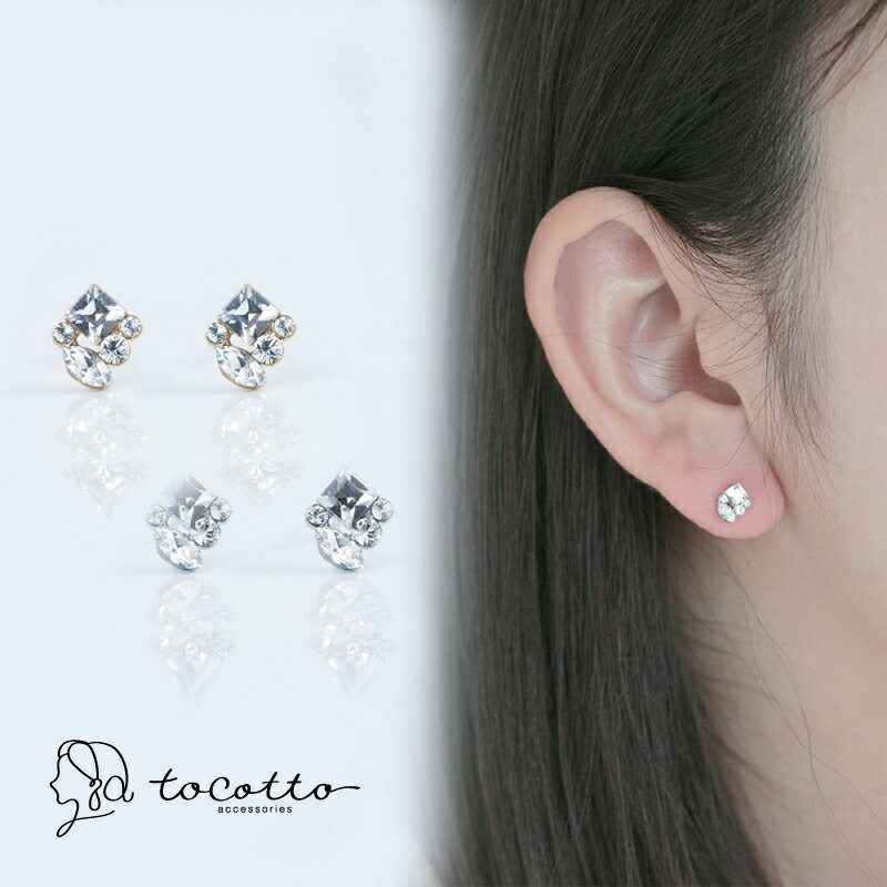 ピアス レディース フープピアス チタンポスト キュービックジルコニア 金属アレルギー ニッケルフリー 韓国ピアス ギフト【tocotto】(トコット)【公式】...