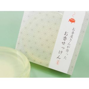 お香せっけん / 50g / パチョリ