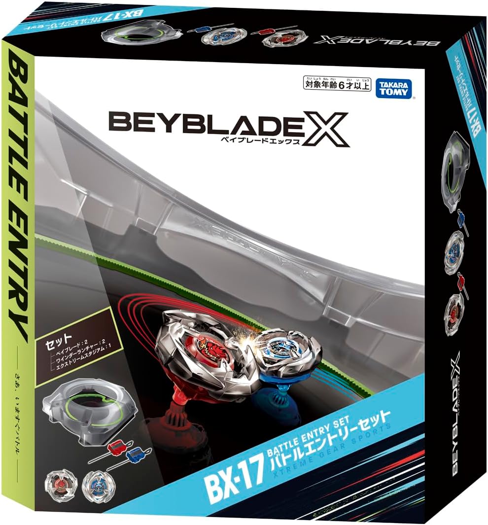 BEYBLADE X BX-17 バトルエントリーセット タカラトミー ベイブレードX BX-17 バトルエントリーセット テレビアニメ ベイブレード 大人気 1