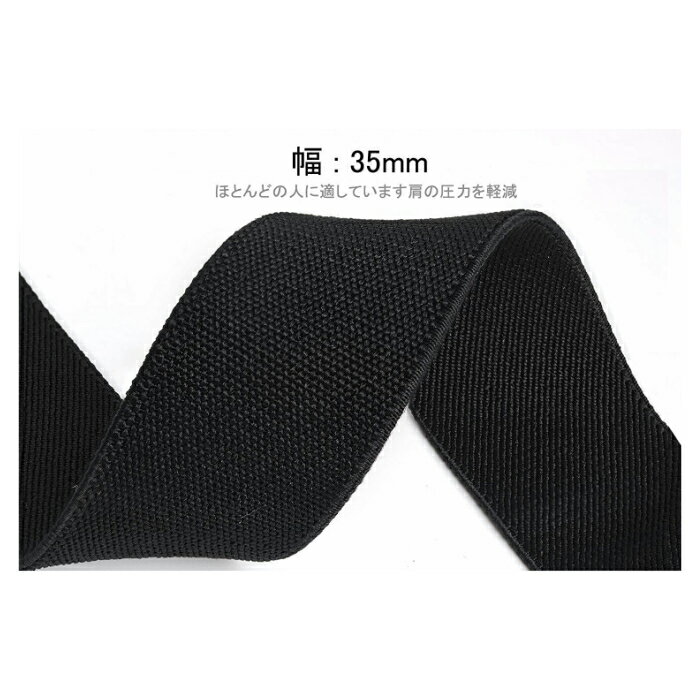 �����ڥ���� ��� �����ڥ���� Y��35mm �˽����� 3����å� ���괶�Τ������������� Ĵ���ǽ ���� �礭�ܤΥ���åפǤ��ä���ۡ���� ̵�� �����ڥ���� �쥶��