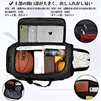 即納NUBILY ボストンバッグ メンズ ダッフルバッグ YKK 修学旅行 ジムバック 大容量 スポーツバッグ 旅行 防水 40L 2way 黒