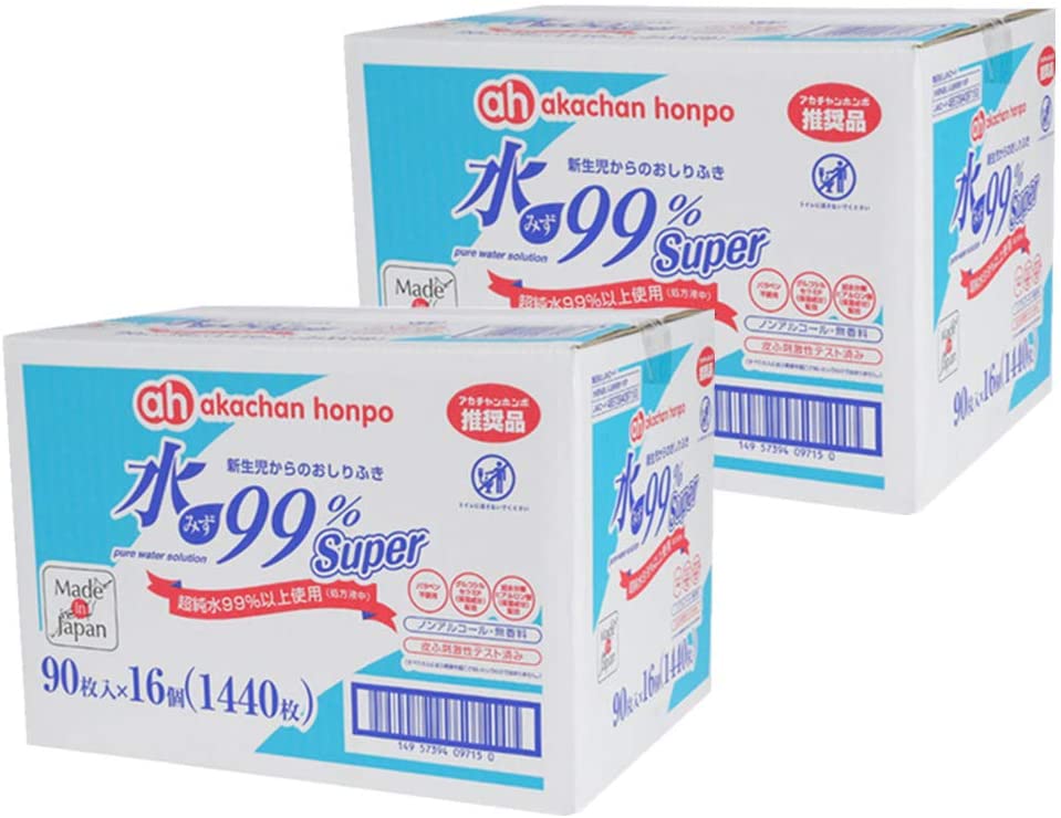 水99%Super 新生児からのおしりふき 90枚×16パック2箱セット