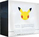 【英語版】ポケモン 25周年 セレブレーション エリート トレーナー ボックス Pokemon Celebrations Elite Trainer Box