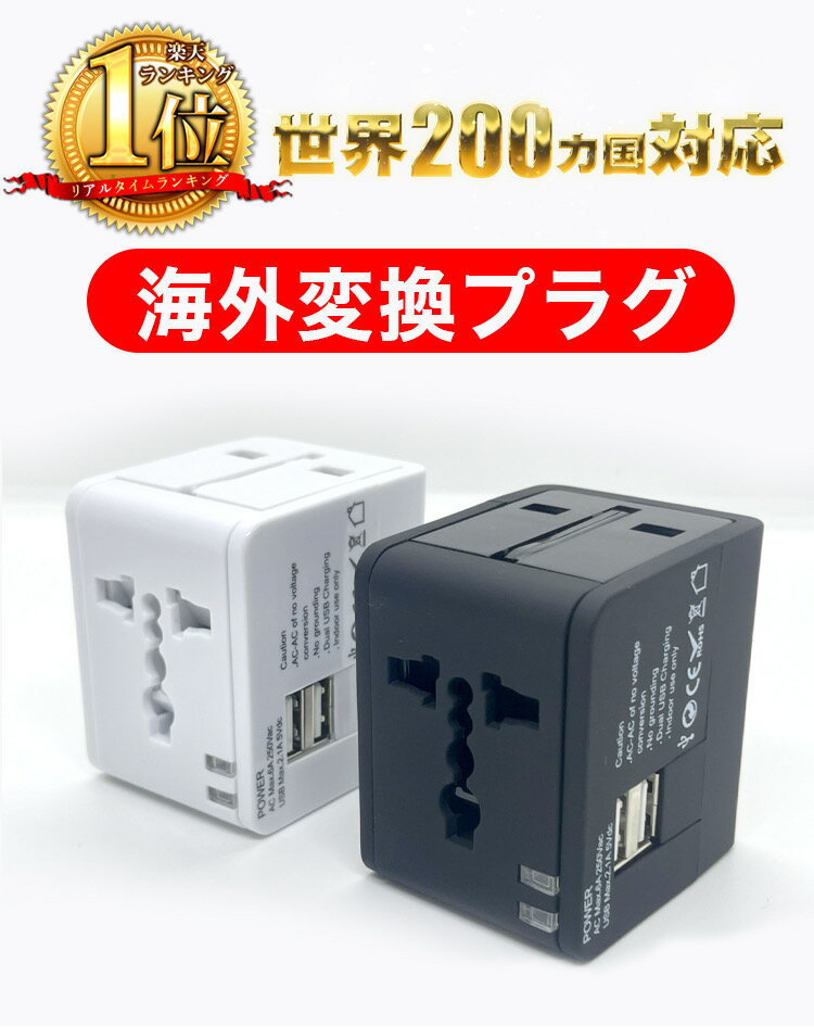 豊澄電源　SD42シリーズ　400V対200Vの絶縁トランス　5KVA （品番:SD42-05KH）（注番8500612）・（送料別途見積り,法人・事業所限定）【大型】