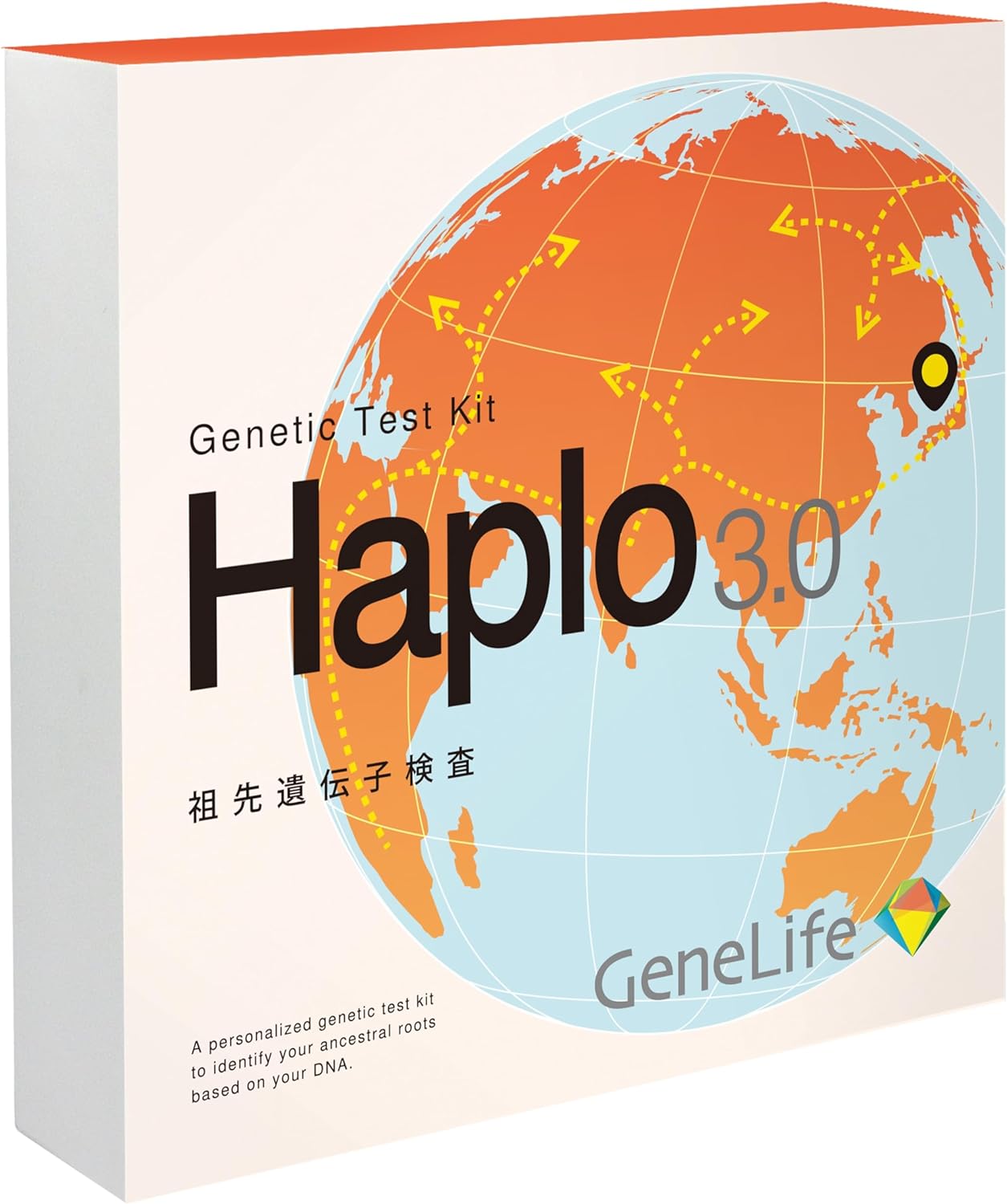 新 祖先を調べる遺伝子検査キット【GeneLife Haplo3.0 / ジーンライフ ハプロ3.0】 古代人 縄文人 ネアンデルタール人 子孫 1.0 個GeneLife Haplo3.0