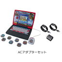 セガトイズ(SEGA TOYS) メダルでバトル!! 恐竜図鑑パソコン Ω(オメガ)ACアダプターセット【日本おもちゃ大賞2022 エデュケーショナル・トイ部門 優秀賞】クリスマスプレゼント 即納 月間優良ショップ受賞(3)