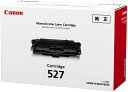 CANON トナーカートリッジ527 LBP8610/LBP8620/LBP8630 純正品