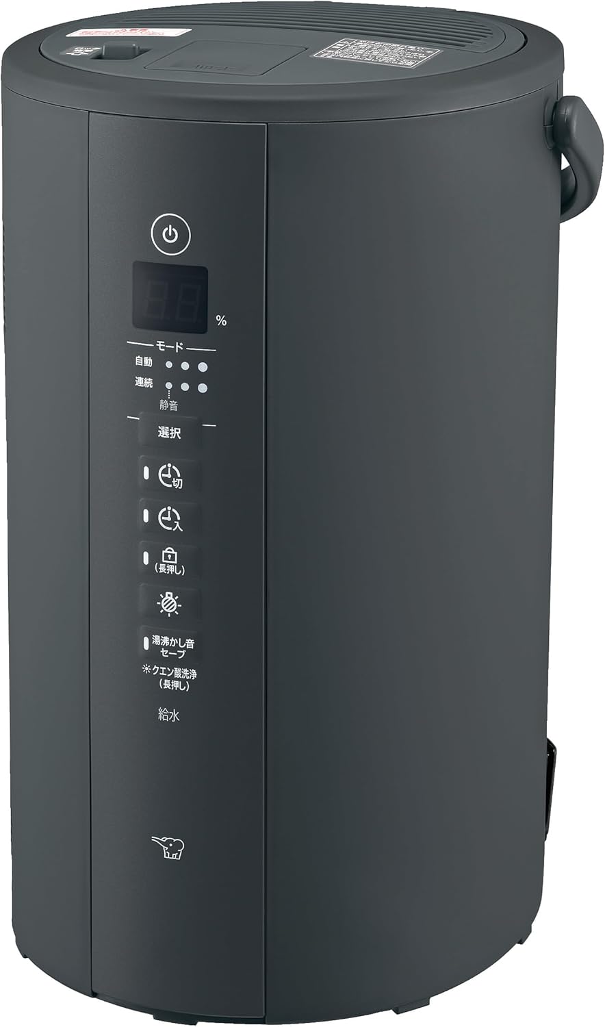 楽天市場】加湿器 象印 ee-rq35の通販 楽天市場】加湿器 象印 ee-rq35の通販