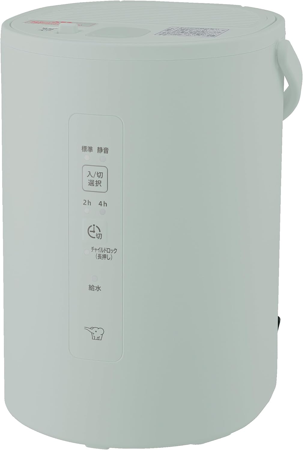 楽天市場】象印 加湿器 ee-db50-waの通販 楽天市場】象印 加湿器 ee-db50-waの通販