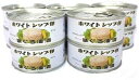 由比缶詰所 特選まぐろ油漬(綿実油)ファンシーEOヒラ3号缶(90g)×10缶セット