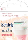 月間優良ショップ シック Schick イントゥイション しっとり肌 替刃(3コ入)カミソリ 女性