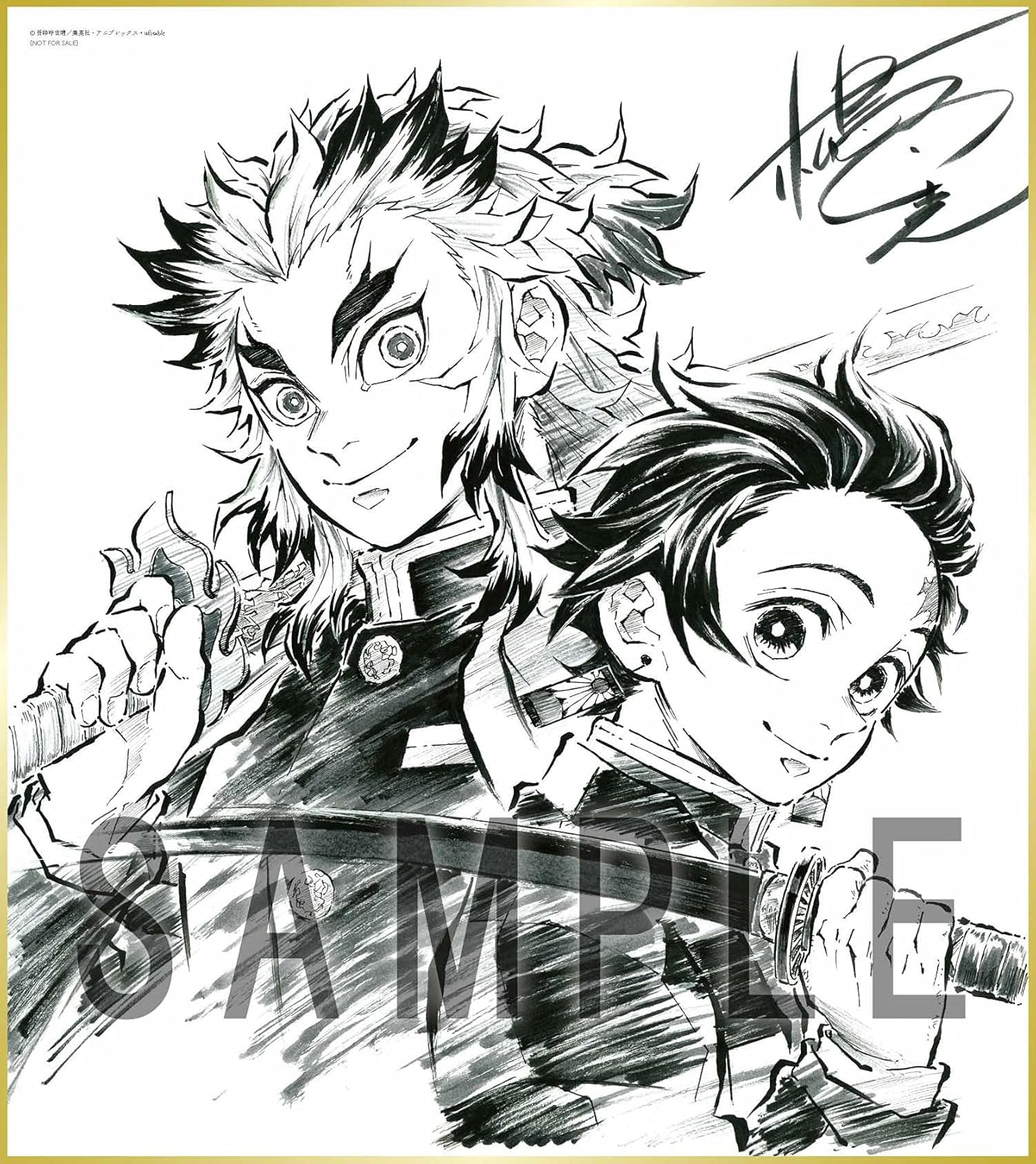 月間優良ショップ 劇場版「鬼滅の刃」無限列車編(オリジナル特典:「きらきらポストカード3種」「A4クリアファイル」「速乾マフラータオル」付)(メーカー特典「キャラクターデザイン・松島 晃描き下ろし色紙 」付)(オリジナル仕様段ボール配送対象)(完全生産限定版) [Blu-ray]