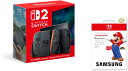 【予約商品 6月5日発売予定 】Nintendo Switch 2(日本語・国内専用)+Samsung microSD Express Card 256GB f...